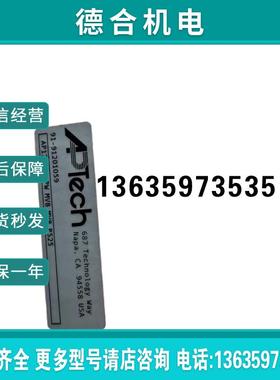 APTECH减压阀AP1210S 2PW FV8 MV8 VS HF AP1225S 2PW FV8MV8报价