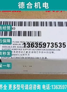 6AV2124-1QC02-0AX1正品HMIKP1500精智面板15.4寸全新原装报价