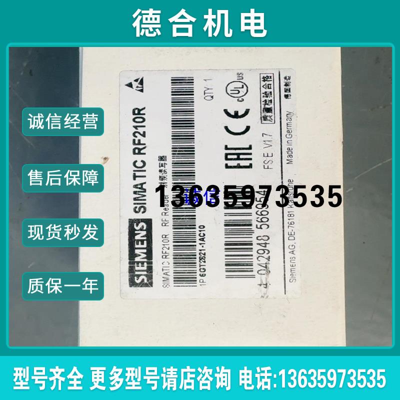 6GT2821-1AC10全新原装正品未开封【】报价