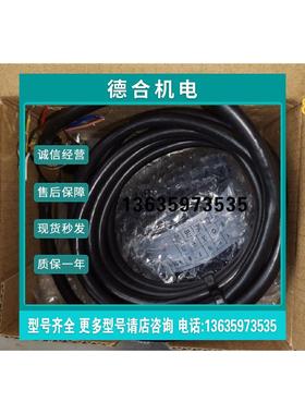 报价艾迪克BEL SENSORS编码器  GHM510-1024-010询价