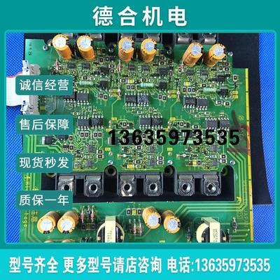 富士变频器VP-F1S系55-75-90-110KW触发EP-4516B-C4/C3/C5驱报价