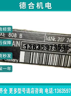 EQN425 ,512 01-58 Drehgeber ROD 420 2000 27S12-03报价