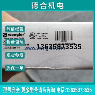 德国WenglorZD6003+ZD600PCVT3全新原装正品现货报价