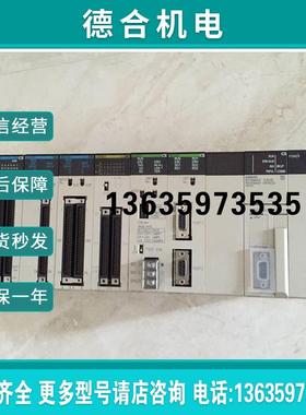 CS1W-HCA22/DRM21/INT01/DA041/CS1W-SCB21-V1/SCB41 OMRON报价