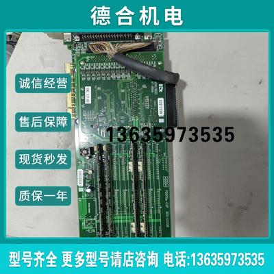 PDSP6x-EXP SDS-0003B套卡镭射机激光(曲安商行)报价