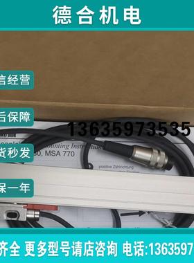 RSF ELEKTRONIK光栅尺MSA770.63-0报价