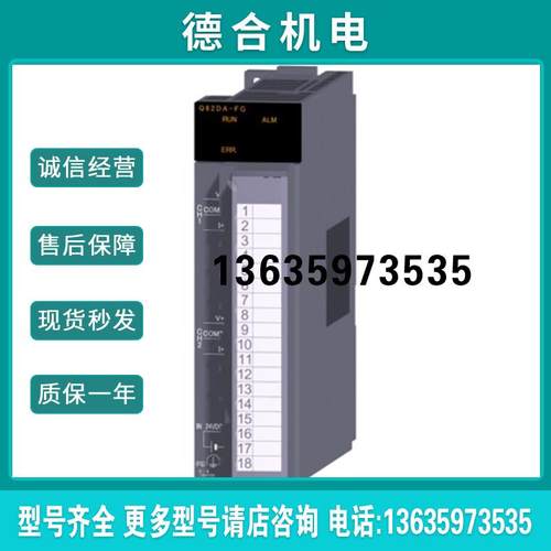 Q62DA-FGQ66DA-GQ64RD-GQ68RD3-GQ64TDQ64TDV-GH报价