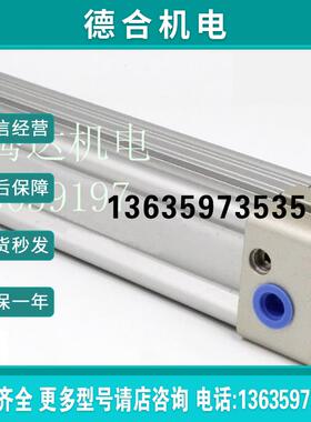 4035010039豪迈4035010148 4035011367现货4035012492 403501报价