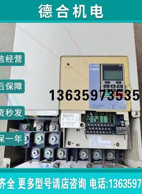 -,变频器,CIMR安川HB4A0150ABCH1000功率报价