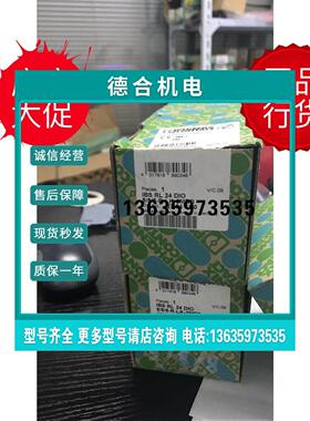 报价2734510 IBS RL 24 DIO 8/8/8-R-LK-2MBD菲尼克斯现货模块