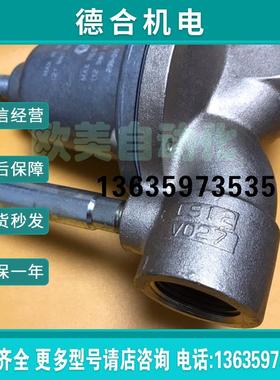 美国 低压背压阀 206019 原装进口 调压阀 206-019报价