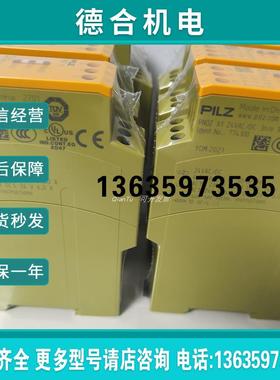 /伺服驱动器8C000071 PMC SC6A162R/EC 2x 10A 现报价