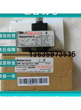 报价现货 2650100040 2650100030 R412010374 R412010375 R412010