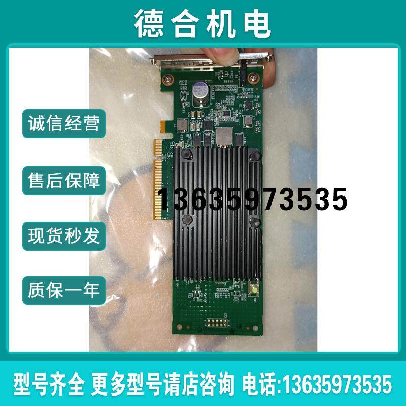 ()Cavium Nitrox3 PX NHB PCI-e加速卡报价