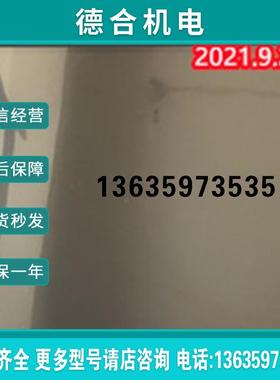 原装拆机威纶触摸屏 MT8121X V2WV 功能完好 质量保证报价