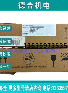 FI810F 3BDH000030R1全新原装 S800系列CAN总线通讯模块报价