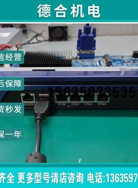 深了4口J3455软路由,有两口做信服聚合,千兆处理器US,报价