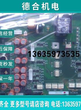 T-PWR54T-PWR54S全新A540 F540 75KW以上通用驱动板报价