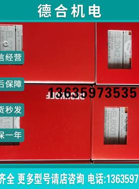 EL2042   EL6001 EL2798 EL1104 EL1819 E3202 E1001全新报价