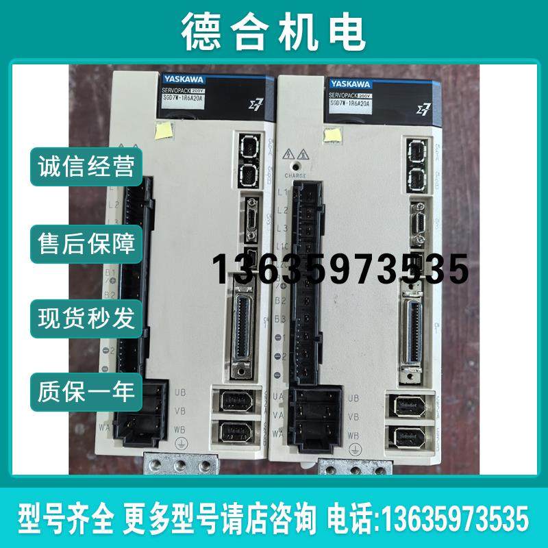 ()安装伺服驱动器,SGD7W-1R6A20A,拆机,实物拍报价