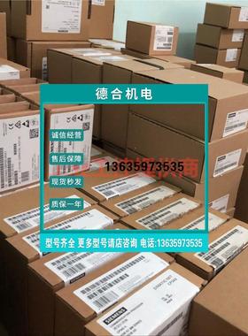 报价西门子6SN1 118 6SN1118-0DM31/0AD11/DJ21/0DJ23-0AA2/0AA0