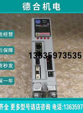 2198-BARCON-85DC200美国AB罗克韦尔伺服驱动器(询价)报价