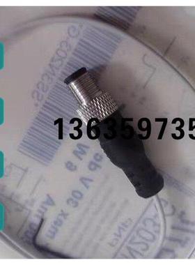 报价全新 原装 正品 意大利GIMATIC传感器SS3N203-G