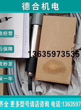 全新WTW在线溶氧仪TriOxmatic690-15电极带ZBK600适用SUNTEX报价