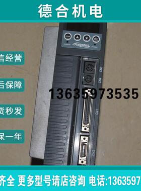 TA8480N0300 TA8480N0200伺服驱动器  测试包好带质保报价