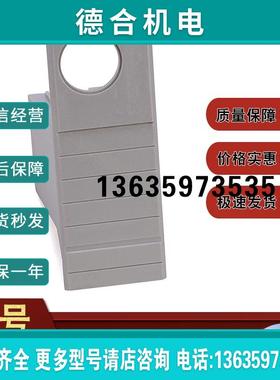 1756-ESMNSEXT  L7XT储能模块 - 无能量 1756ESMNSEXT报价