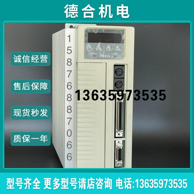 东元伺服驱动器JSDAP-20A/JSDA-20A/TSTA20C/TSTAP20C/JSDEP-报价