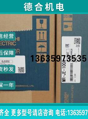 全新原装伺HG-SN102J-S100 52J HF-SN152J 202J 302BJ-S100报价