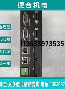SH-RMB IO2K-SQA2-CE 电机驱动器 原装拆机件报价