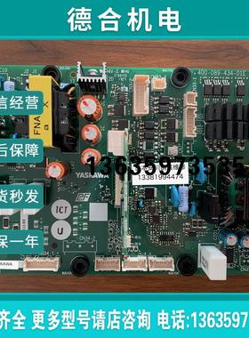全新原装安川变频器GA70B4208电源驱动板ETC760131 760132 76报价