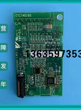 报价安川变频器反馈PG卡 PG-B3 etc740121 etc41305-s1019.m 现货