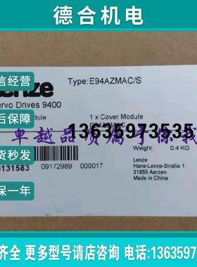 全新原装 ODKL 96B M/D26-S 12 LEUZE 劳易测光电传感器 5010报价