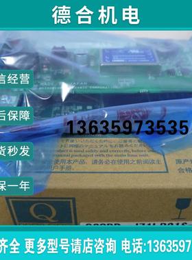 Q80BD-J71LP21S-25Q81BD-J61BT11Q80BD-J71LP21GE报价