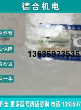 美国PE炬管N8122006 Quartz Torch for ELAN/NexION 原装促销报价