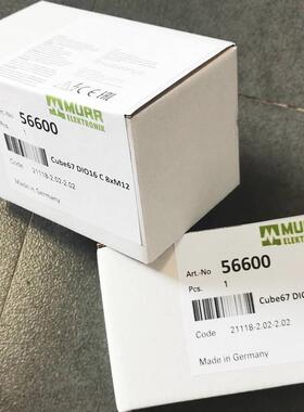 *DIO8 DI8 E8XM8 56621/56623/56603/85660/55530 MURR模块 报价