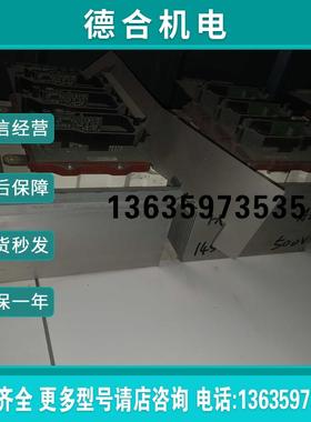 AB变频器驱动门极触发板PC00826 826B PC00825 825B含模报价