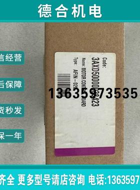 3AXD50000038423 AFIN-02C 全新原装未【】报价