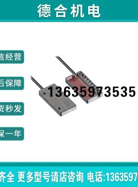 PIRS1X166UMPMAL  美国邦纳 光纤传感器 4-6周报价