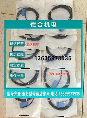 报价现货1044163 WTB27-3P2411 SICK WTB27-3P2441  1027744