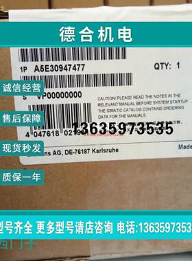 报价西门子PCU50.3电源A5E30947477-H4 A5E02625805-H2A5E0123172