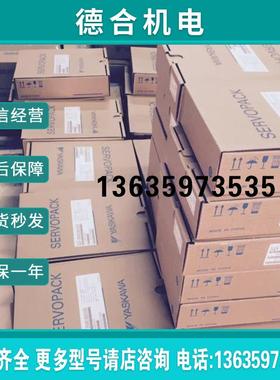 SGMG-1EA6A-TK21/SGMG-1EAWW-NJ11/SGMSV-30ADA21 伺服电报价