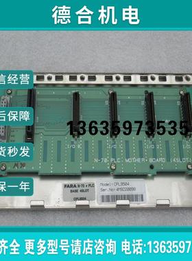 *现货销售*三星模块FARA N-70现货CPL9504报价