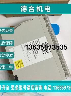 报价265-TWK4 265-TWK4-003093 CODE-265-TWK4-003093 Crompton控