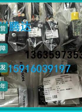 报价R412004726  0820052526 1827000021 0821200215 5763850220