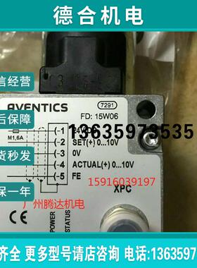 R414001197比例阀R414002009 R440002188 R432006323现报价