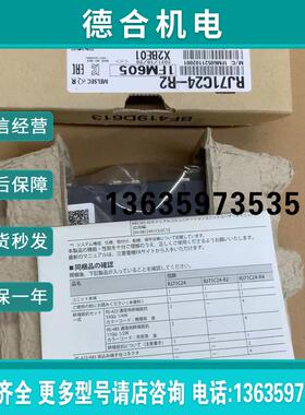 RJ71GP21-SX RJ71GF11-T2 RJ61BT11 RJ71C24 RJ71C24-R2 -R4报价